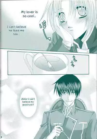 VERY BERRY STRAWBERRY