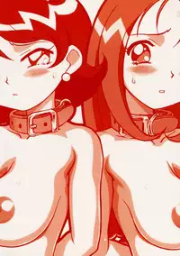 (CR29) [Nipopo Crisis (Genka Ichien)] Gyakufunsha Nurse (Ojamajo Doremi)