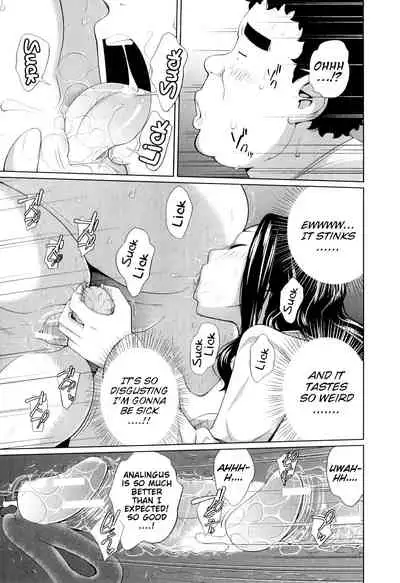 Kachiku no Osewa | Caring for pets