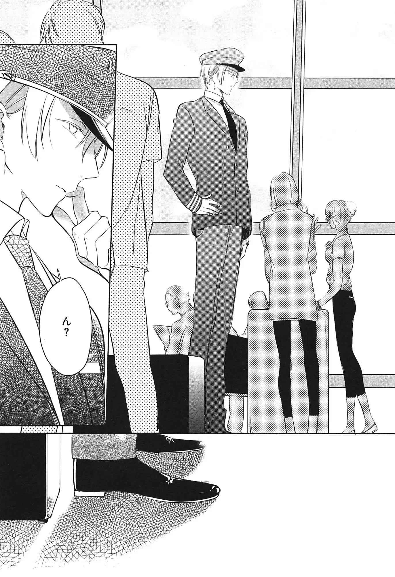 Seifuku wo Matoeba, Umaku Uso ga Tsuketa no ni