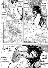 [TANA] Kimi no Hitomi ni Koishiteru [English]