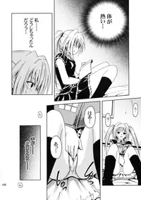 [Ginmomodou (Mita Satomi, SHIYAMI)] Jump DX (Various)