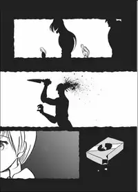 [Horihone Saizou] Kurikaeshi