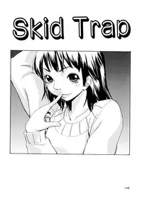 [Mikami Canon] Girl's Go Happy!