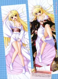 Dengeki Otona no Moeoh Vol.02 (new)