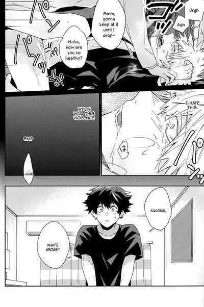 Boku no Sanso de Ikiteite - Live by my side.