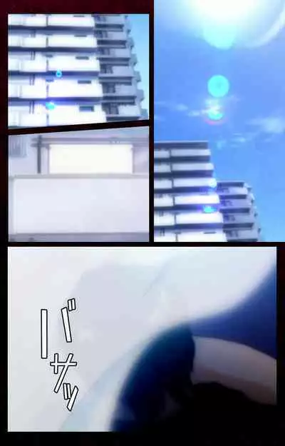 Mrs Junkie kanzenhan