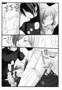 (SC42) [YUKAGEN (Arima)] Bewitched! (Kidou Senshi Gundam 00)