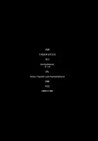 (C91) [MARIO ALMANAC (Mario)] METALSLAG2 (Kantai Collection -KanColle-)