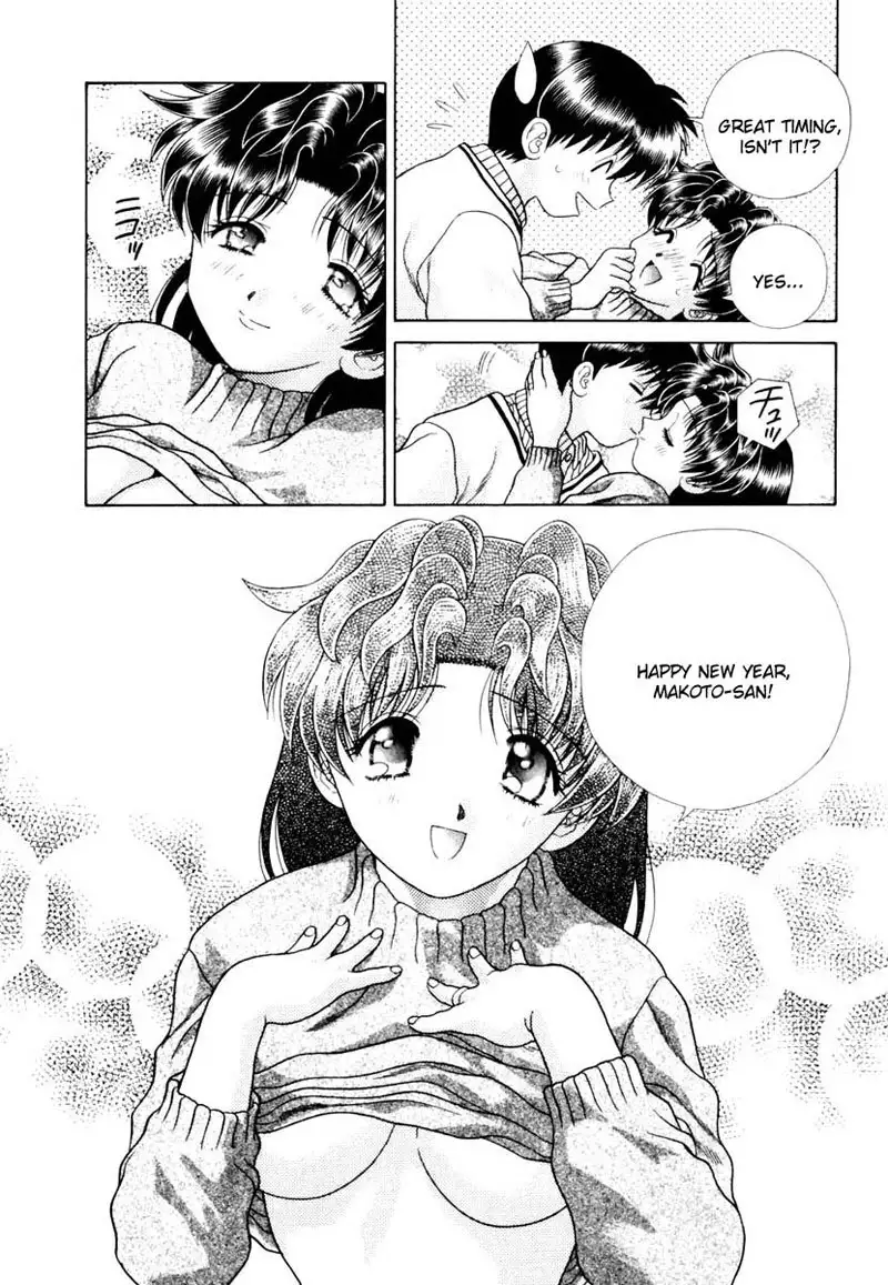 Futari Ecchi Vol14 - Pt137