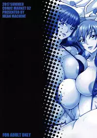 (C92) [MEAN MACHINE (Mifune Seijirou)] Iemototachi no Kyuujitsu (Girls und Panzer)