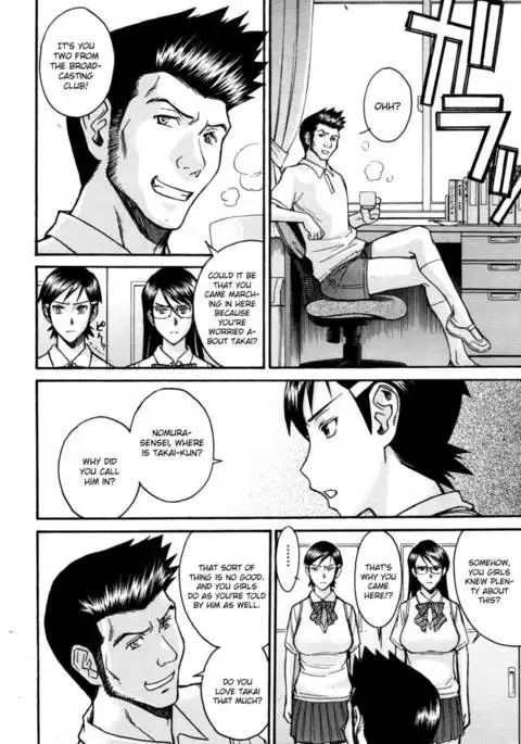 Gakuen Fuzoku Chapter 2