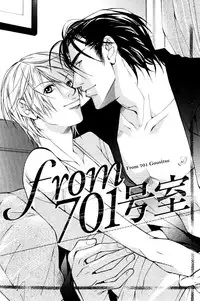 [Fujisaki Kou] From 701 Goushitsu [English]