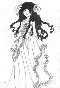 (C58) [Saiya Gakuen (Saiya)] Pink Jelly 2 (Card Captor Sakura)