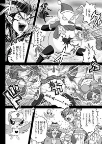 COMIC KURiBERON 2018-02 Vol. 64