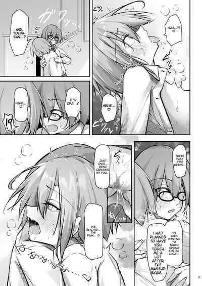 Tonari no seki no Toeda-san