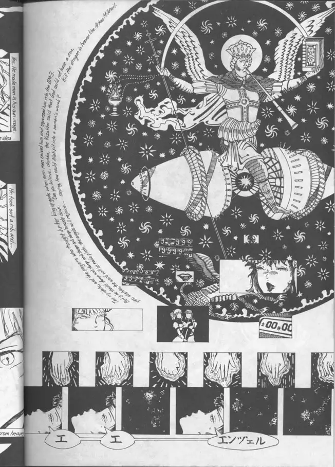 Under the Influence 1