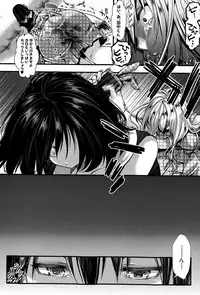 COMIC Shingeki 2015-12