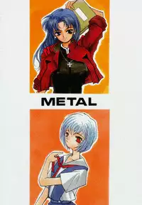 (C47) [METAL (Various)] Model DX2 (Various)