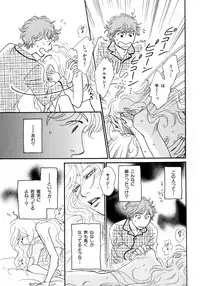 [Anthology] b-BOY Phoenix Vol.6 Gijinka Tokushuu