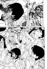 [Anthology] Little Pierce Vol.33