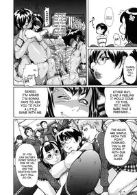 [Koyanagi Royal] Sei Penalty Gakuen Goku [English] [Decensored]