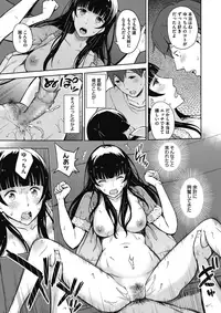 COMIC Megastore Alpha 2017-03 [Digital]