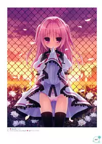 [Frontwing] Pure Girl VFB