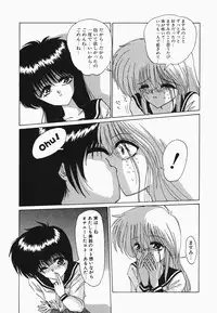 [Hazuki Shishimaru] HEAT HEAT HEAT!!!