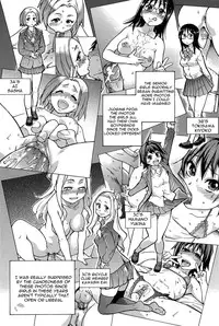 [Shiwasu no Okina] Peace Hame! Jou [English] [Decensored]