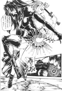 [Metal] Misty Moon Metropolis X