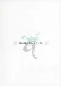 (C92) [Armament Calcium (Take Calcium)] Jain Souryo (Touhou Project)