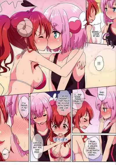 (C97) [Melty Pot (mel)] Sweetie Peaches (Machikado Mazoku) [English] [/u/ Scanlations]