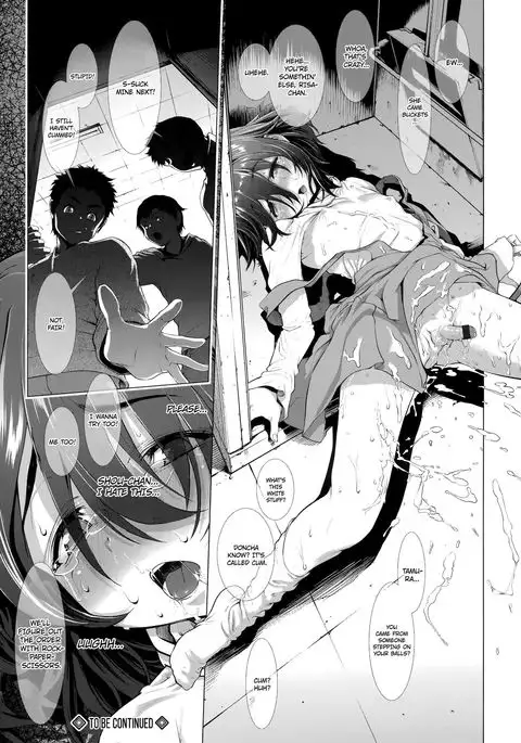 Chinpotsuki! Ijimerarekko | «Dickgirl!», The Bullying Story - Ch. 1