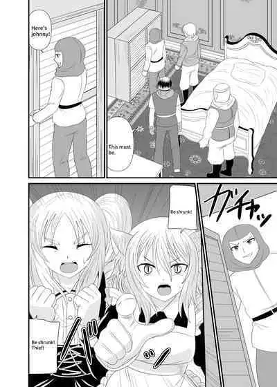 [Shivharu] Stepped on by Small Maids [English]