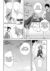 [Coelacanth] Good Times!! [English] {doujin-moe.us}