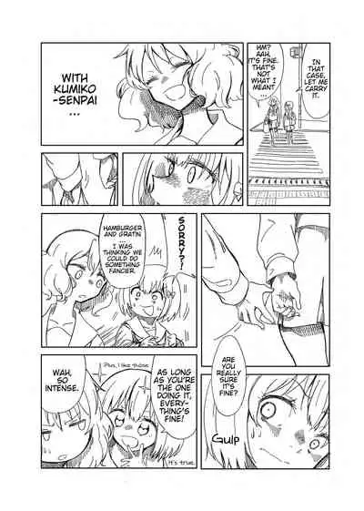 [Jikkyou PrisMA (ISANA)] Midareru Euphonium | Chaotic Euphonium (Hibike! Euphonium) [English] =Fureta7= [Digital]