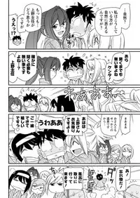 Action Pizazz 2017-04 [Digital]