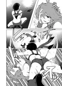 Wrestle X Roses [NEXAS]