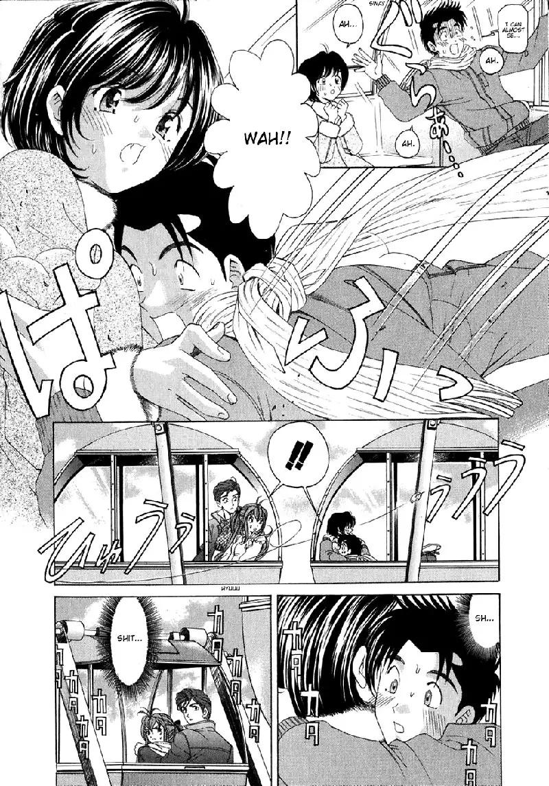 Virgin Na Kankei Vol4 - Chapter 26