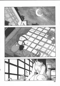 [Midorisawa Miyuki] Kinyoubi No Houkago