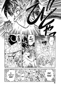 [Uziga Waita] BIOTOPE (Y Shiki Kaitai Shinsho) [English] =LWB=