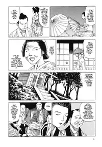 Shintaro Kago - Iwa and Izaemon