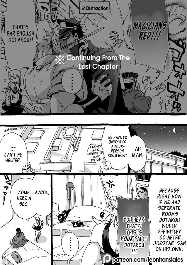 Mago Haji Jii wo Aishisugiteru | Grandson loves his Grandfather too much