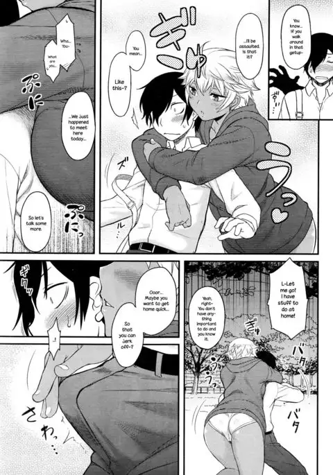 Senpai Hunting {NecroManCr}