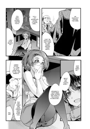 Village of Seduction - Night 1-6