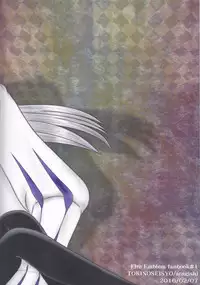 (Kokuin no Hokori) [Tokinoseisyo (Aragishi)] "Shitsuji Seitan Kinen 2015" Shujuu de Hikyou Vacances Ch. 9 + "Kakuchouban" (Fire Emblem if)