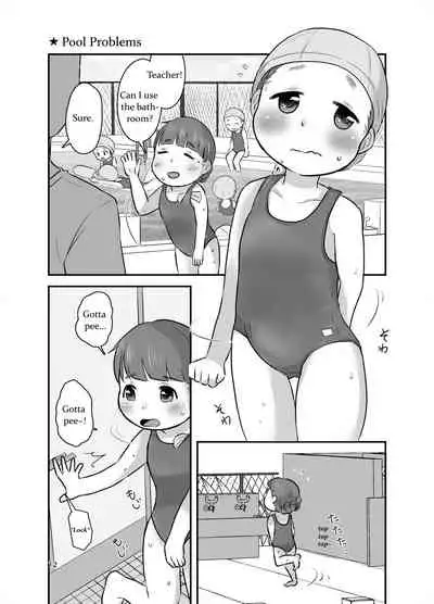 Kankitsu Juusu no Tsumeawase