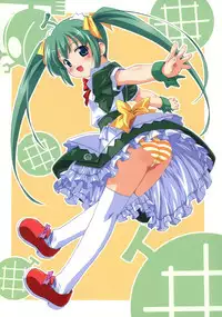 [Mizuiro Shoujo] Kuuchuu Yousai Illustrations