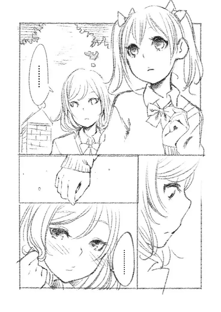 NicoMaki Dating Life